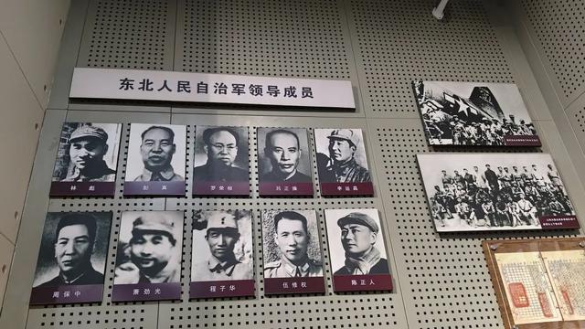 辽沈战役纪念馆记