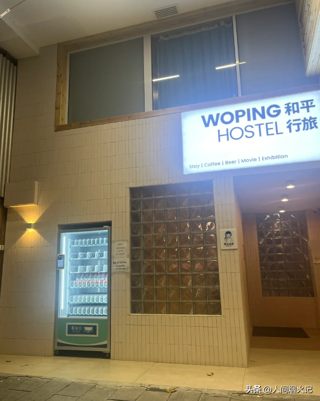 去了趟广东广州，真心建议：不要随便去广东广州，除非你知道这些