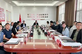 长治经开区召开“管运分离”改革优化方案汇报会图片