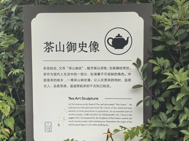 南京浦口赭洛山一日徒步
