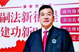 烽火再燃｜从军官、检察官到律师，军创企业家刘超：军官转业零基础自学法律，花甲之年继续奋斗图片
