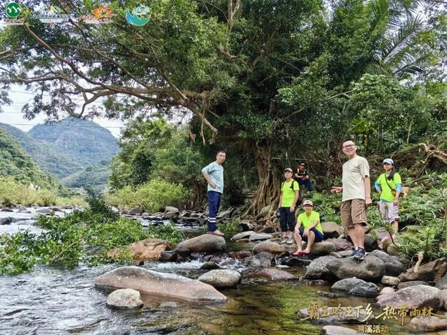 王下溯溪、船型屋寻踪、皇帝洞探秘，这场雨林黎乡之旅太上头！