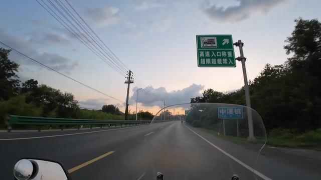 皖浙摩旅二人转——归程完结篇