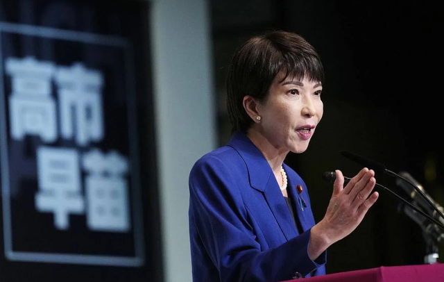 打破传统了，中国首次缺席，高市内阁抗议无效	，解放军通告东南亚