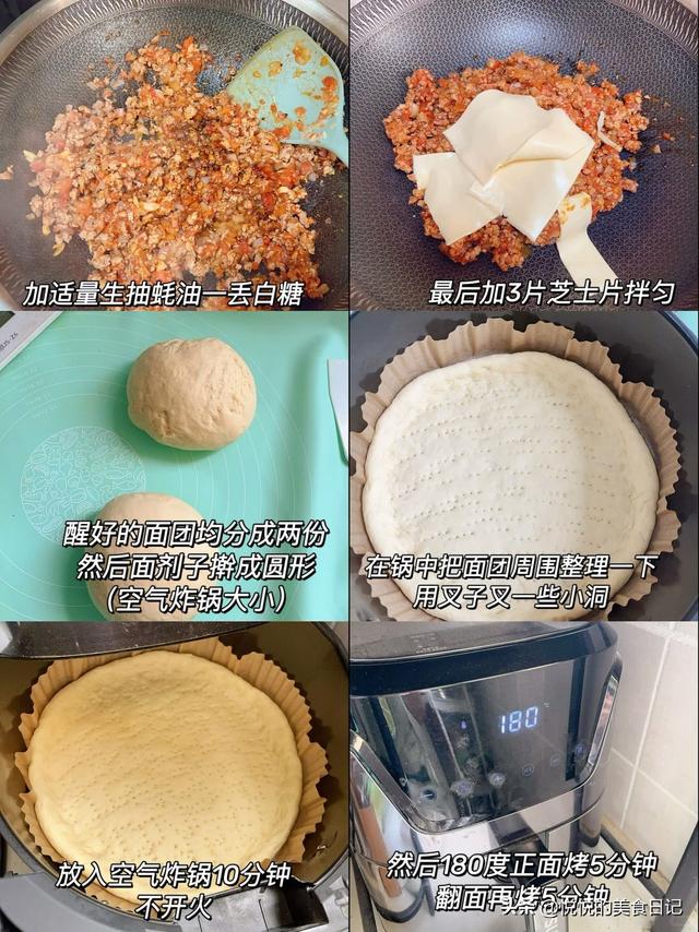没有哪个小朋友能拒绝得了，全家人把我夸爆了