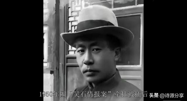 揭秘《沉默的荣耀》中11位历史人物的真实面貌