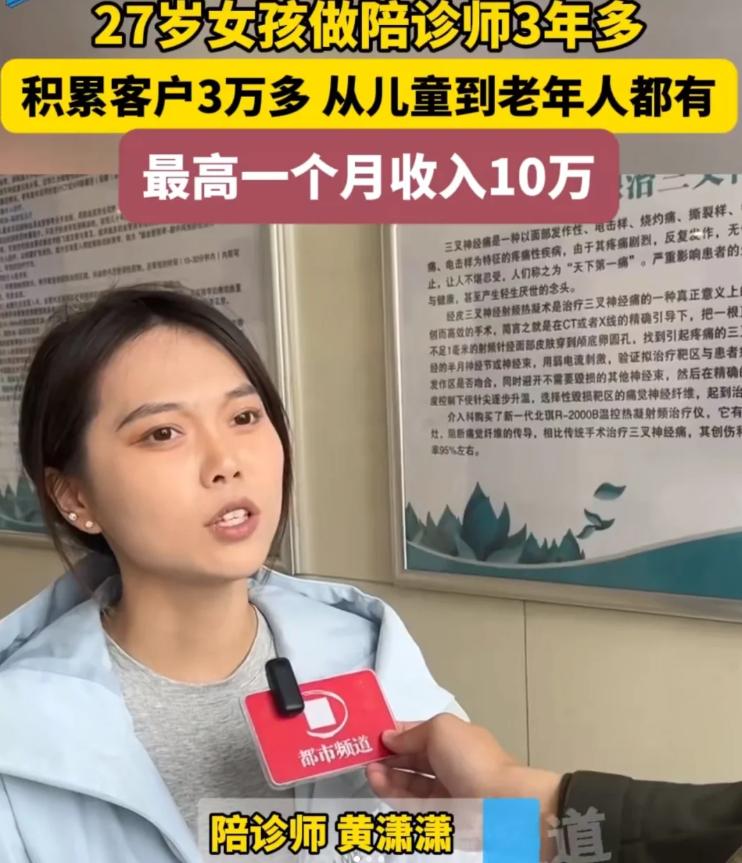 社区便民服务点创业