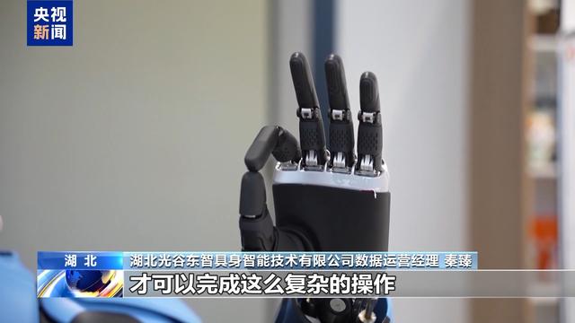 能倒水会聊天！保姆机器人亮相，满足家庭照护需求