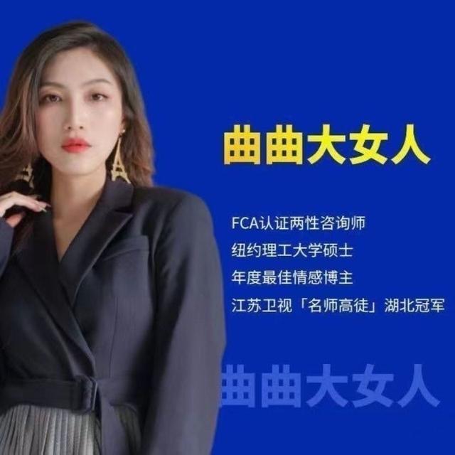 央视通报偷税名单曝光！3位网红明星被列为典型，这下彻底凉凉