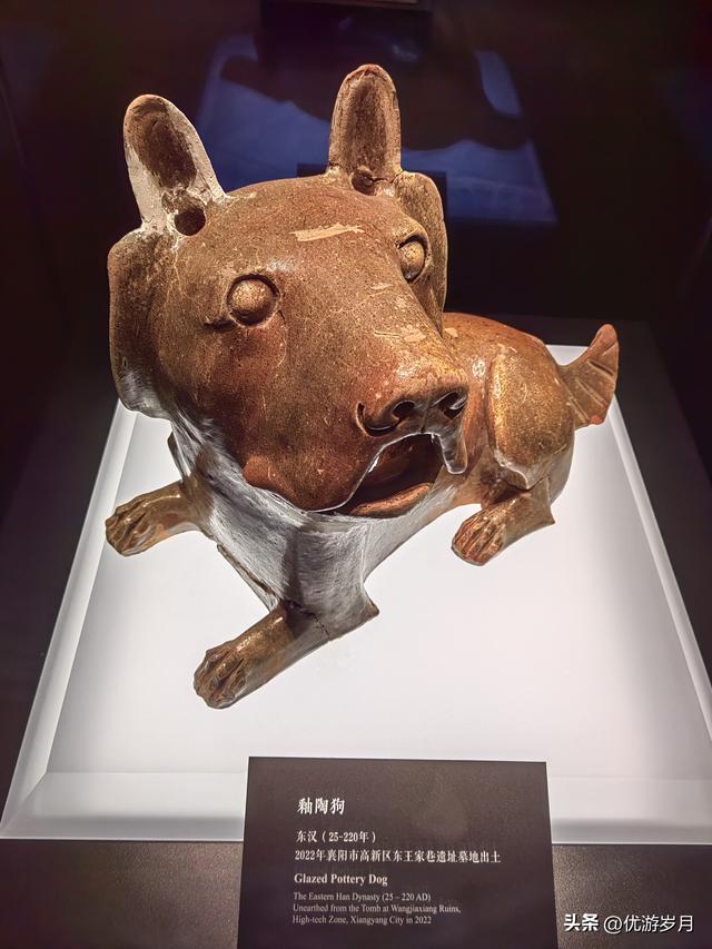 襄阳博物馆打卡
