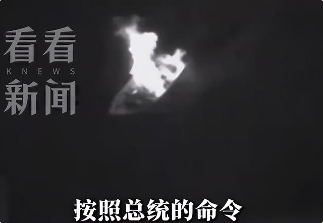 马杜罗话音刚落，特朗普下令开火，美军打响第一枪，中方态度明确