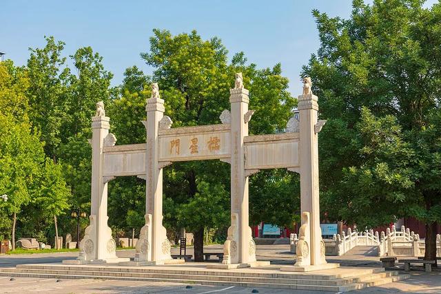 地理冷知识—郑州