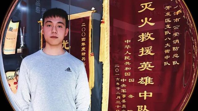 全队27名消防员仅1人幸免于难	，网友说他贪生怕死，后来咋样了？