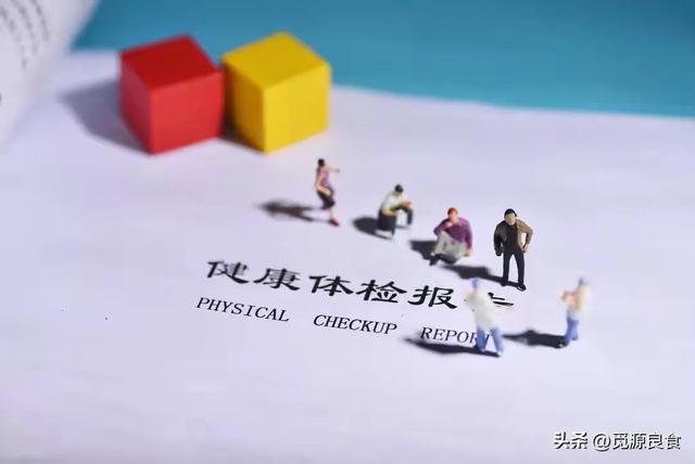明日出伏，出伏六不做，一年病不沾，请注意看。