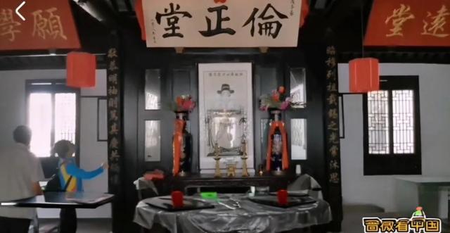 常州古巷之余巷