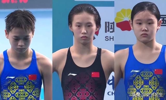 全红婵迎全运会收官战！预赛不敌陈芋汐组合，暂列第三，晚间决战