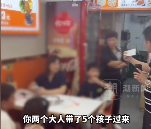 7口人续面后续：女子和解被拒，老板坚决不调解，警方介入也没用