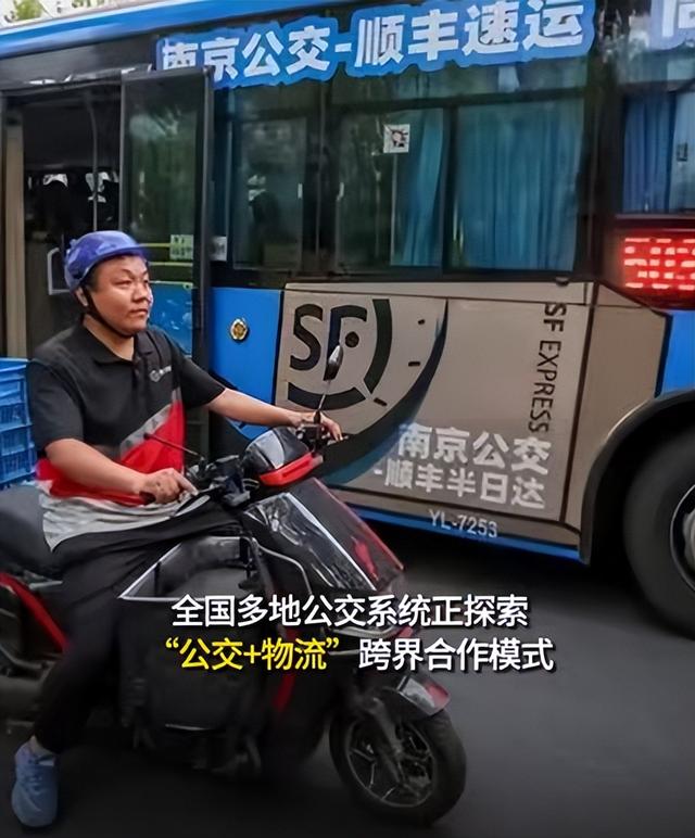 常年持续亏损，全国陷“关停潮”，曾经的金饭碗，如今正惨遭抛弃
