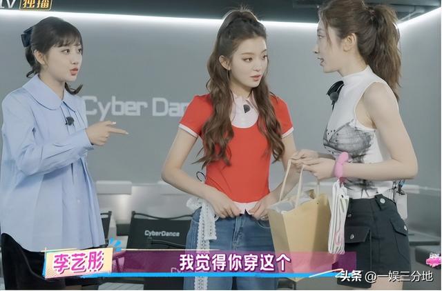 还没翻红就翻车了？我家那闺女新嘉宾证明，有人没戏拍是有原因的