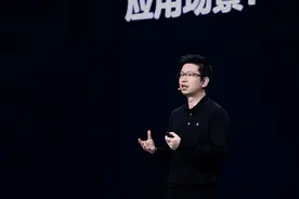 字节跳动发布豆包视觉理解、3D生成等新模型，加速多模态应用落地图片