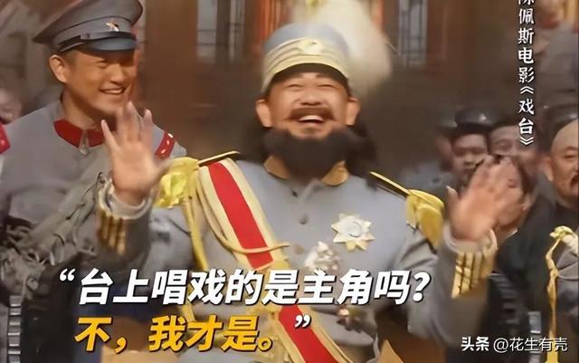陈佩斯夸赞黄渤演的小人物有魅力