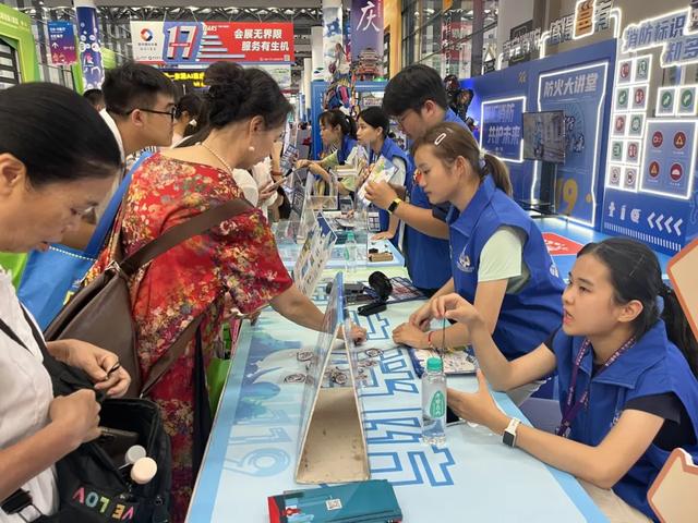 游东博 学消防丨AI+消防首亮相！探馆打卡解锁限定好礼→