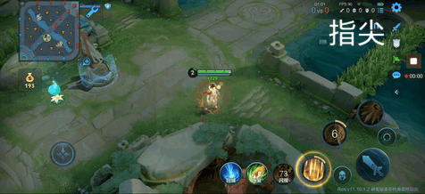 体验服S41赛季那些容易忽略的优化，多个英雄受益，韩信曹操笑死