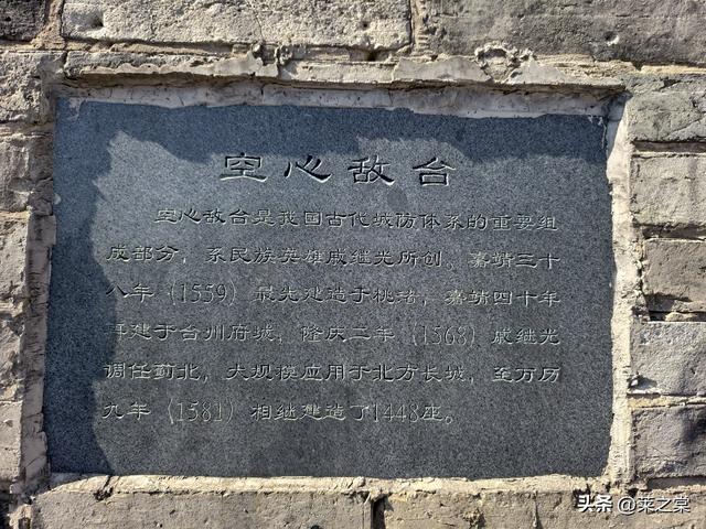 游览台州古城，有三点印象深刻