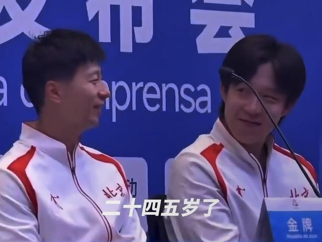 张雷说了一句话	，全场憋笑，怪不得楚钦给他说话不超过六个字