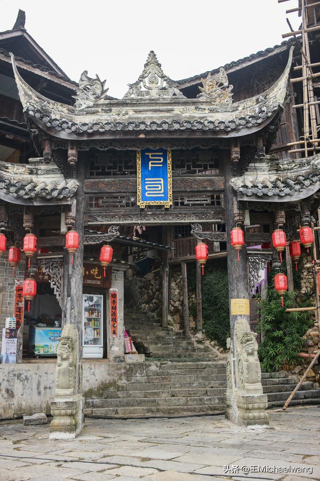 古意秋风三万里（D39）-从下司古镇到兴安县