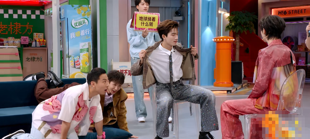 没文化就别发言！《你好星期六》王星越开口，网友：多读点书吧