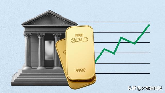 俄罗斯央行开始抛售黄金了！难道黄金这轮牛市真的走到尽头了？