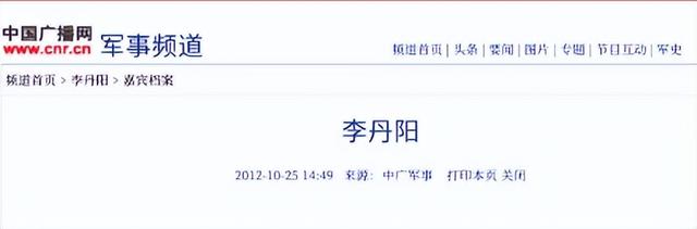 上14次春晚，红遍全国拒嫁富豪，60岁至今未婚,却活成这般模样！