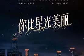 电视剧收视率排行榜，《要久久爱》排在倒数，第一收视高达1.875%图片