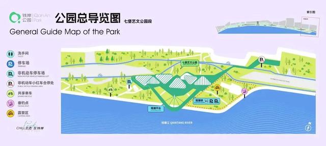 270°悬浮观景平台！就在钱岸公园！