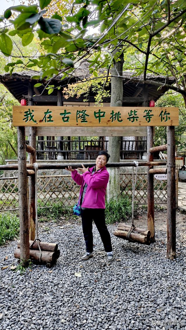 穷游15天（22）襄阳古隆中