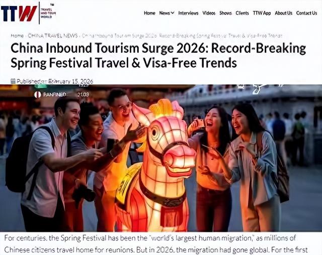 美媒惊叹：中国春节正在席卷全球！世界为什么突然爱上中国年？