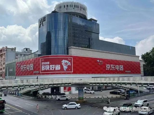 @南阳人，云闪付大额补贴，仅限10月25日当天，无券不能入场