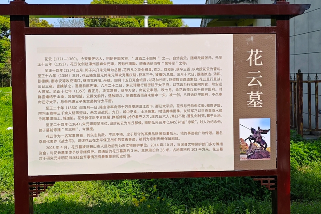 这座安徽小县城，是马鞍山曾经的上司，也是诗仙李白的归葬之地