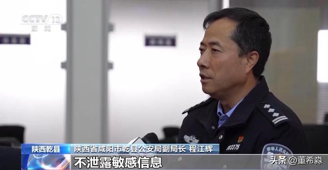 警惕！自动扣费骗局新套路曝光