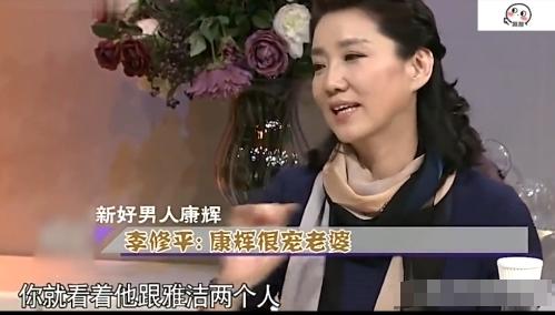 事实证明，54岁“丁克”了半辈子的康辉，早已走上了另一条大道