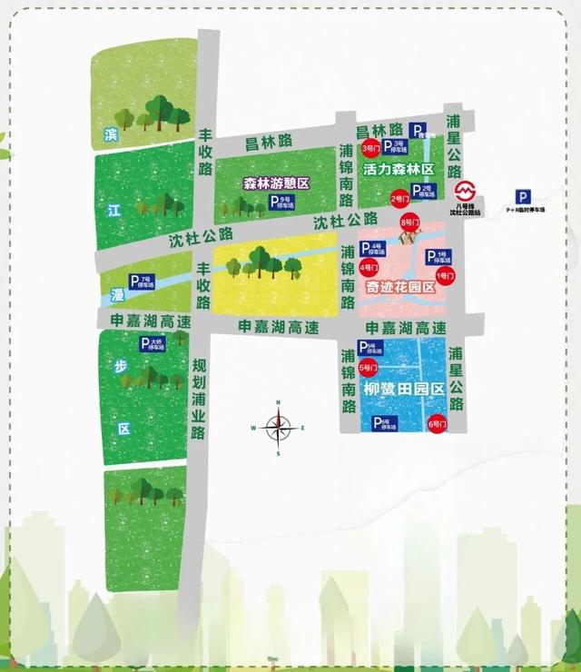 都市绿洲,童话秘境:上海浦江郊野公园完全探索指南