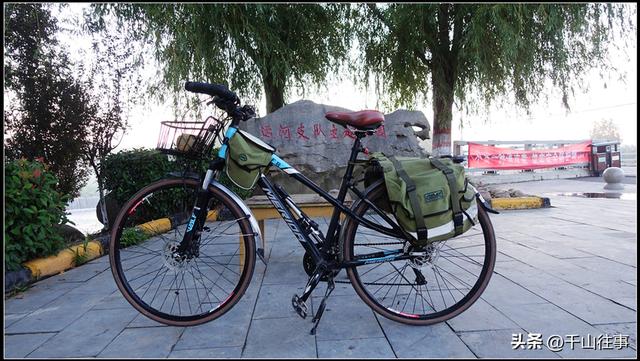 美利达野狼8长途实测：徐州→济宁→兰陵，把“舒适”焊死车架上