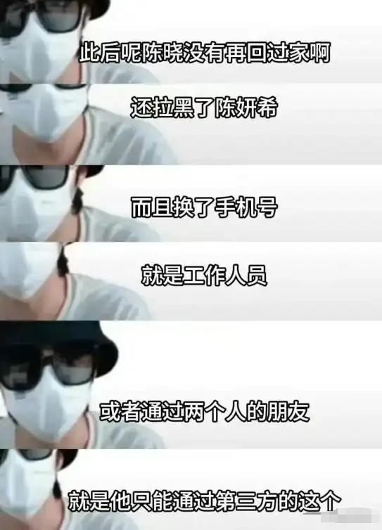 葬礼结束后，唐嫣放缓脚步等罗晋一起就餐，胳膊上还戴着孝