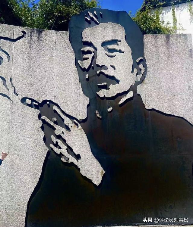 评论员谈鲁迅夹烟墙画被投诉