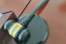 牛逼，一词的来源图片