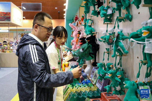 【中央媒体看酒泉】第八届丝绸之路（敦煌）国际文化博览会开幕