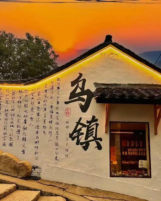 浙江十大最美景点，原来不只有西湖和乌镇