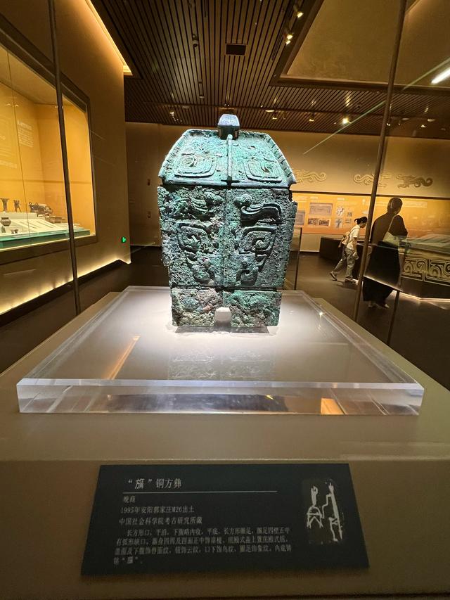 历史的回响——安阳殷墟印象