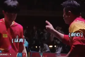 王皓太厉害了！决赛对大头说的这些话 让大头夺得冠军 情绪价值拉满图片